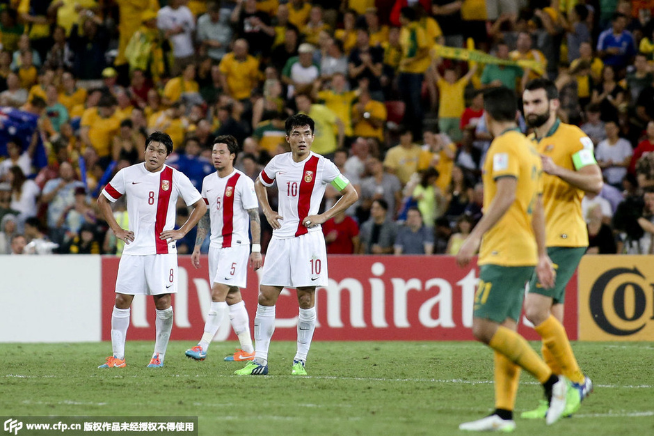 亚洲杯：卡希尔2球 国足0-2不敌澳大利亚止步8强