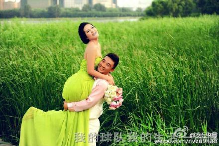 《我的球队我的生活》永昌队员生活秀——许博