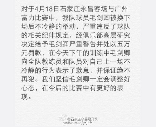 U398P4T8D7220797F107DT20150420211553