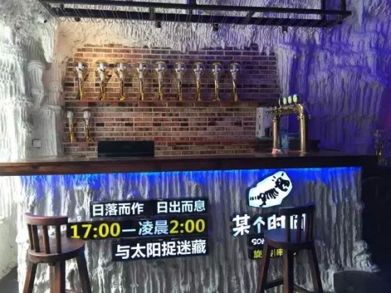 640.webp (2)