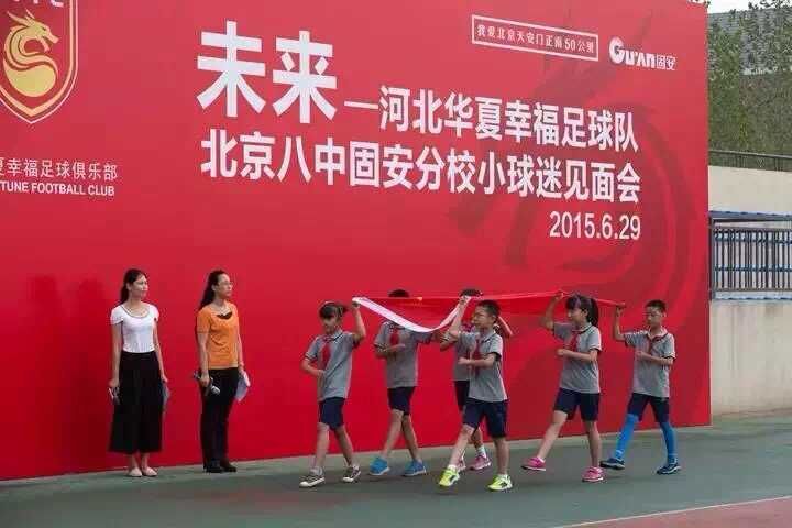 QQ图片20150701153417