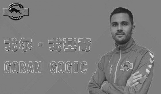 QQ图片20150703231012