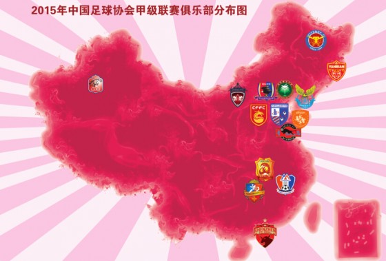QQ截图20150827223532