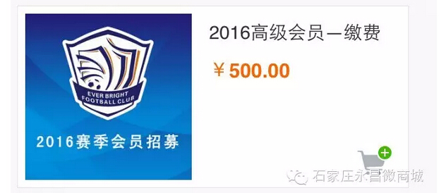 QQ截图20151011191303