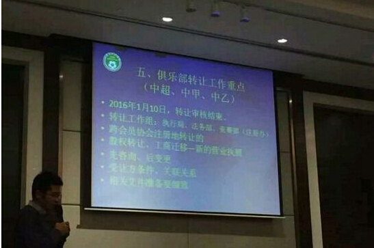 QQ截图20151126231008