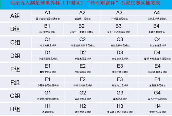 QQ截图20151206230215