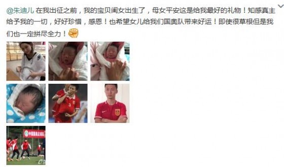 QQ截图20151224194043