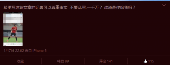 filehelper_1452262956036_59