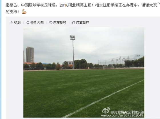 QQ截图20160202094540