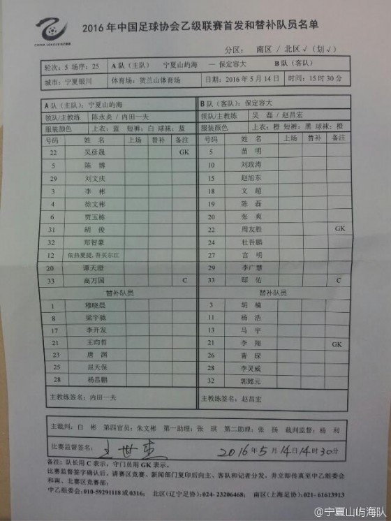 005vCmjYjw1f3uxkwh5ghj30hs0np0uc