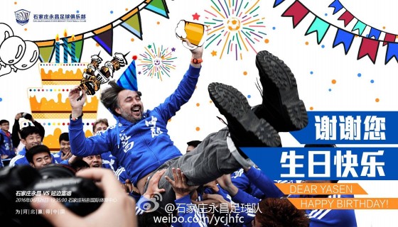 img-eb7d17d4ede39f15f66cc5b0c28d0d0a