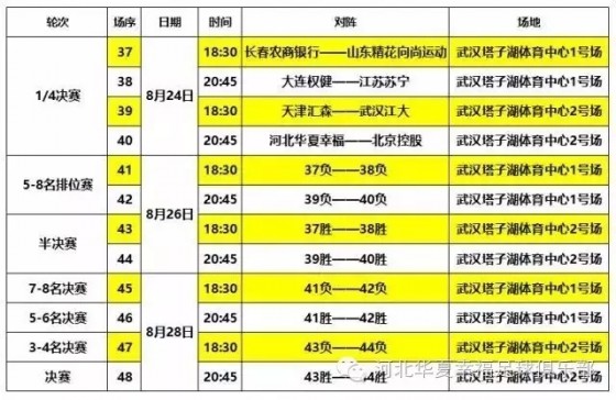 640.webp (38)