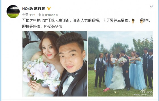 QQ截图lichao