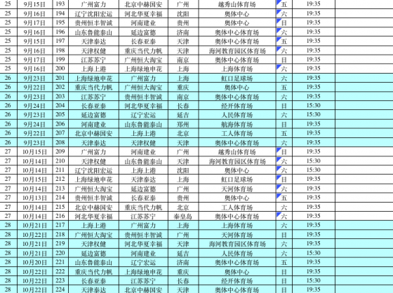 edc35835cbac486f752abf46a9781185