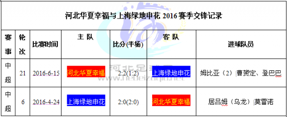 filehelper_1491542287015_73