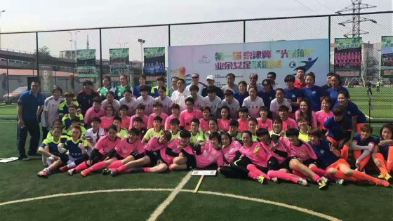 微信图片_20170611233105