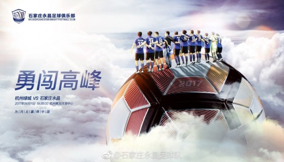 lvchen