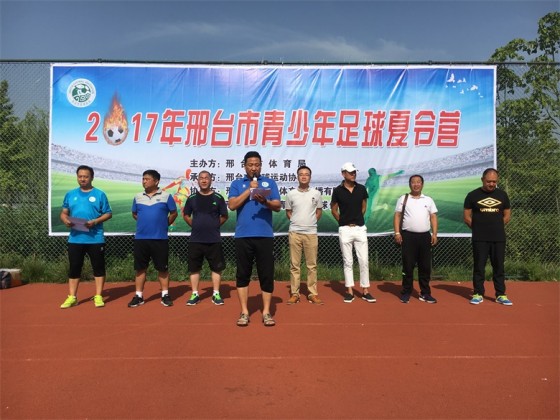 微信图片_20170709222748(1)