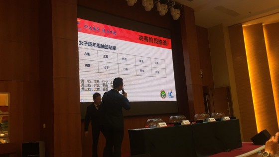 微信图片_20170717195930