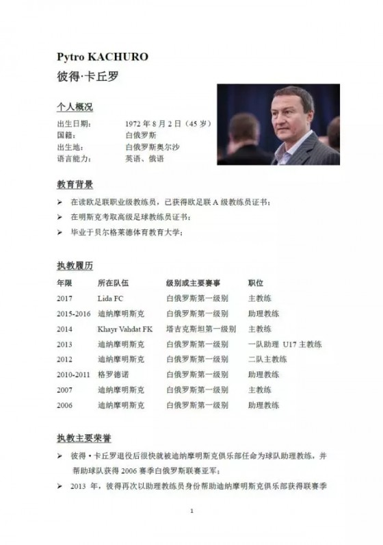 640.webp (1)