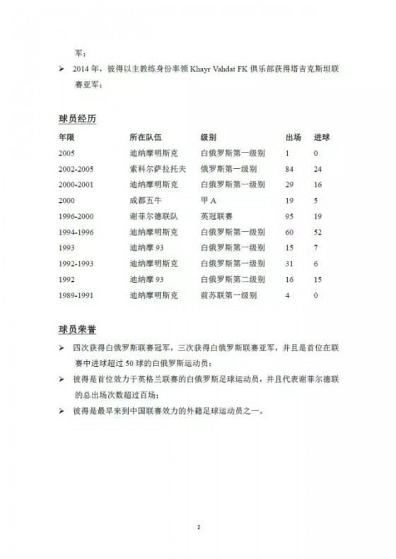 640.webp (2)