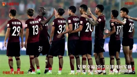 微信图片_20170904160258