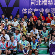 潮涌石家庄!2025怒放竞技场全国首站点燃城市足球盛夏